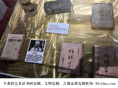 吴江-艺术商盟是一家知名的艺术品宣纸印刷复制公司
